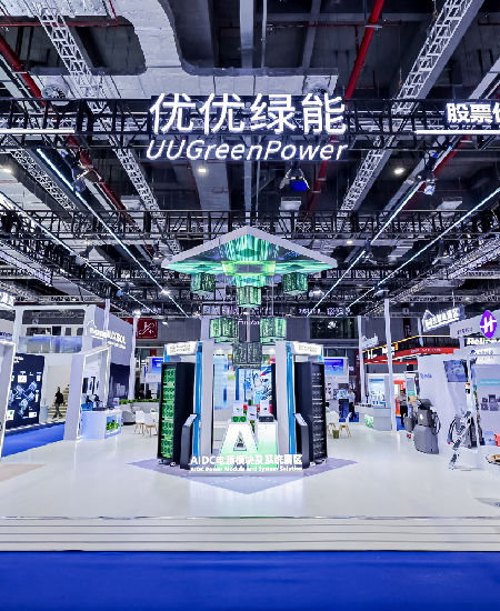 AIDC Product Premiere at SNEC  | Reshaping the Power Supply System of Computing Centers